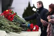 Сертификат «Татарстана» аннулируют с 31 декабря