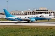 Арабская авиакомпания RAK Airways прекратила полеты