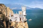 Авиасообщение с Крымом приостановили на выходные