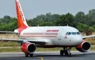 Air India     