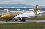 Gulf Air запустит прямые рейсы из Бахрейна в Москву