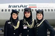 Iran Air       