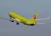 S7 Airlines       