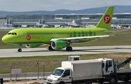 S7 Airlines        