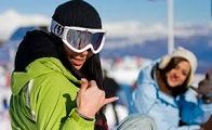 Авиакомпании аэрофлотовской группы бесплатно перевезут горнолыжное снаряжение