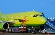   S7 Airlines     