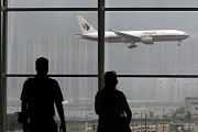 Малайзия признала погибшими всех пассажиров пропавшего Boeing-777