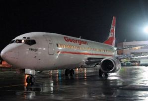 Georgian Airways      - 