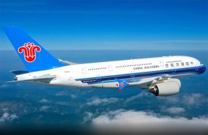 Самолет China Sothern Airlines, летевший в Амстердам, аварийно приземлился в Шереметьево