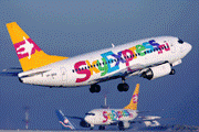 Sky Express соединит Москву и Оренбург