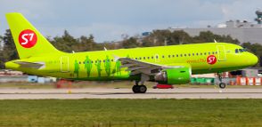 Авиакомпания S7 Airlines открывает новые направление Новосибирск - Павлодар