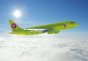 S7 Airlines      .