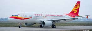 Hong Kong Airlines     - 