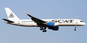 Авиакомпания SCAT открывает новый рейс Астана - Вильнюс
