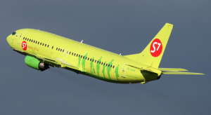 Вторая частота на линии Москва - Самарканд : S7 Airlines