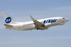    "Utair"   2       