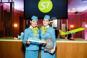  "S7 Airlines"    