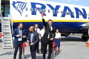 "Ryanair" выполнил свой первый рейс в Украину.