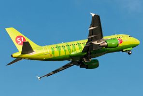    S7 Airlines    -  .