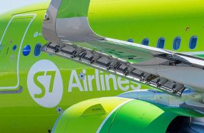    S7 Airlines      .