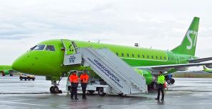    S7 Airlines      .