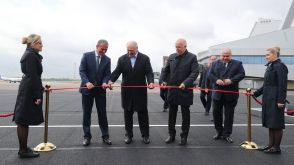 В начале мая, в аэропорту Минска, открыли вторую ВВП.