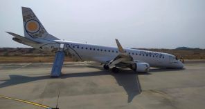       Embraer ERJ-190LR.   ,       Youtube.