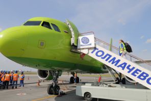 В июне авиакомпания «S7 Airlines» запускает прямые рейсы из Новосибирска в Удачный (Якутия).
