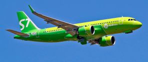 Вчера авиакомпания «S7 Airlines» начала выполнять перелеты из Москвы в Даламан.