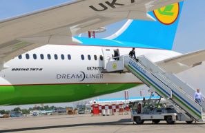  Uzbekistan Airways   Dreamliner  Boeing.