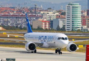 Российский самолет МС-21-300 на фестивале Teknofest 2019 в Стамбуле.