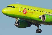 S7 Airlines    