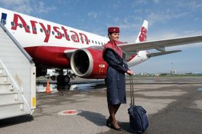 Авиакомпания «FlyArystan» откроет новую базу в Актобе.