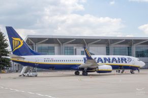 Авиакомпания «Ryanair» откроет рейсы между Харьковом и Будапештом в январе 2020 года.