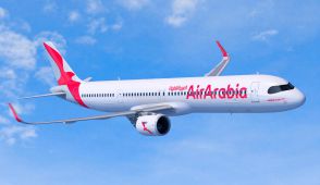     Air Arabia  120   Airbus A320neo,    Airbus A321XLR.