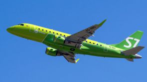    S7 Airlines    -  .