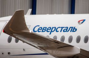 Sukhoi Superjet 100         .