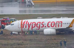   Pegasus Airlines          .