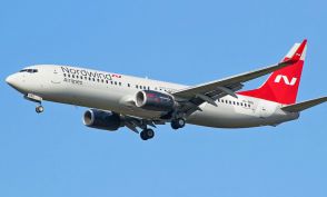 Весной авиакомпания «Nordwind Airlines» запустит рейсы из Москвы в Ганновер (Германия).