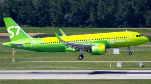   S7 Airlines      .