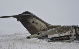 Опровергнута информация о крушении пассажирского авиалайнера в Афганистане.
