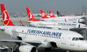 Авиакомпания «Turkish Airlines» отменила рейсы в Италию, Ирак, Иран и Корею из-за вспышки коронавируса.