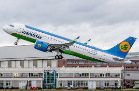     Uzbekistan Airways      .