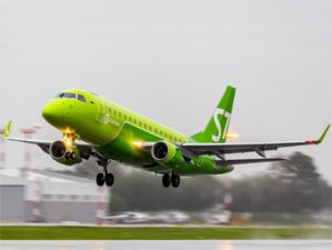     S7 Airlines      .