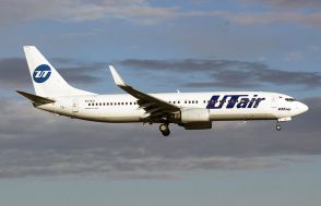  Utair     