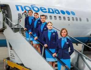 Авиакомпания «Победа» анонсировала полеты в Египет