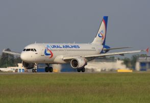 Ural Airlines       