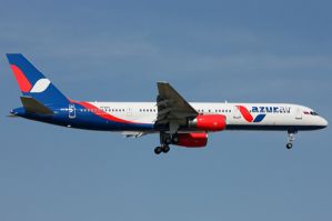 Авиакомпания AZUR air начал летать в курортный город Турции – Анталью