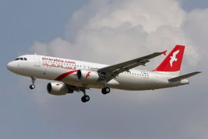 Air Arabia вдвое увеличит количество перелетов из Казани в ОАЭ