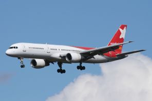 Nordwind свяжет прямым авиасообщением столицу РФ с Сочи и рядом других городов в период зимних праздников